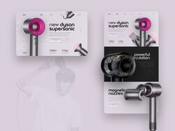 Dyson Landing page