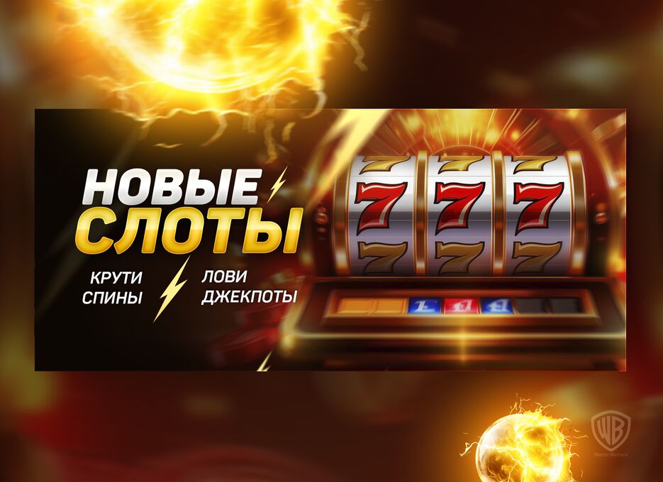 banner lords 5.png