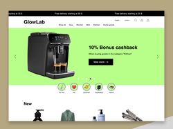 GlowLab Интернет магазин стильных товаров 