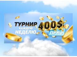 Баннер для казино