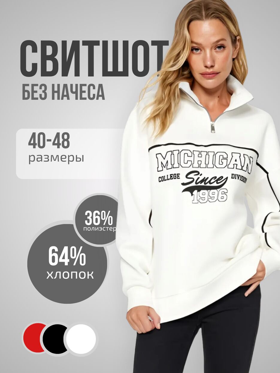 Текст абзаца.png