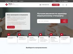 medinfo.ru