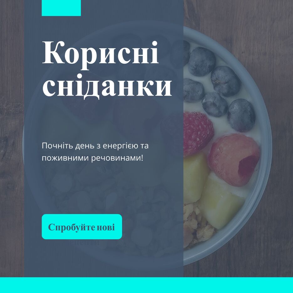 piktochart_64437674.png