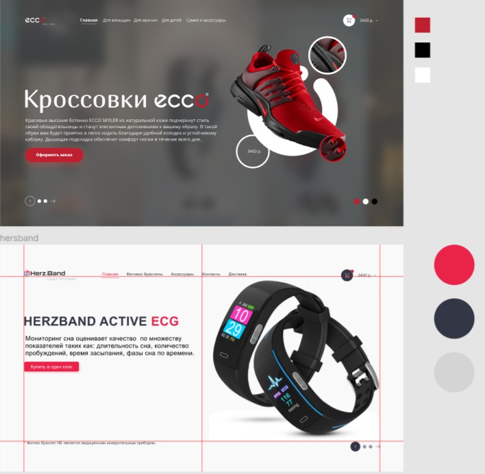 кросовок2.jpg