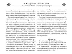 перекладач
