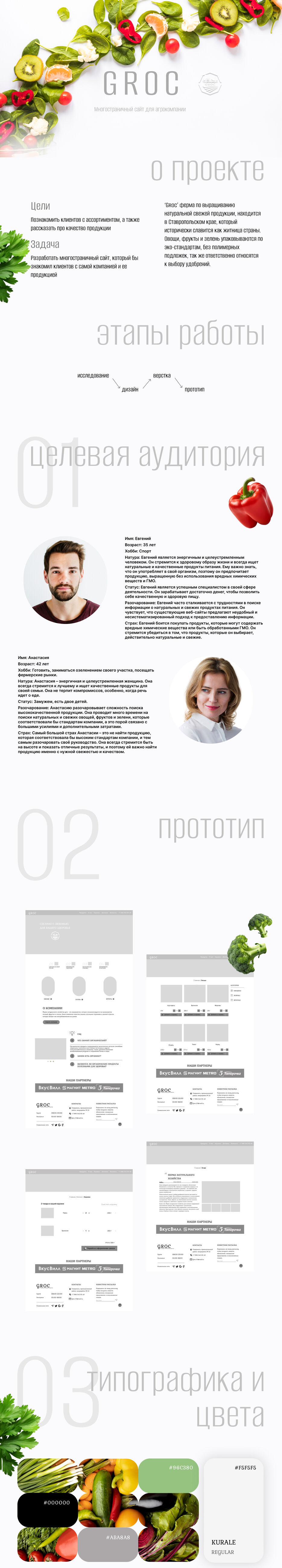 Desktop - 1.jpg
