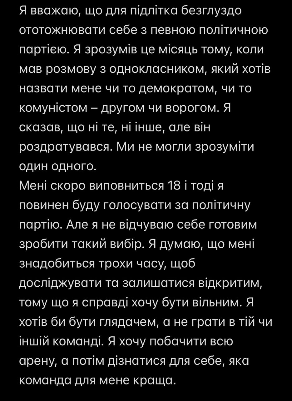 IMG_6046.jpeg