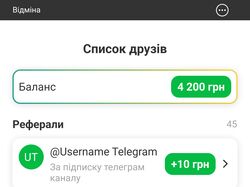 Telegram bot / React (front-end)