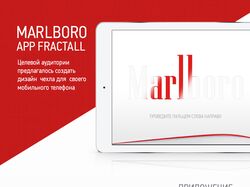 Marlboro