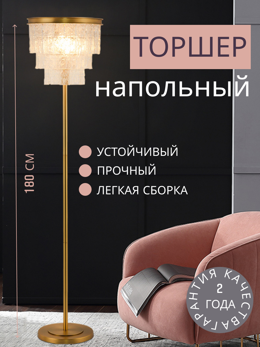 ВБ Карточка 1.png