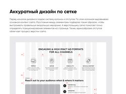 презентация