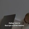 aishka777