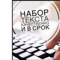 _akkoyan