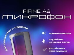 Инфографика от 500 руб 