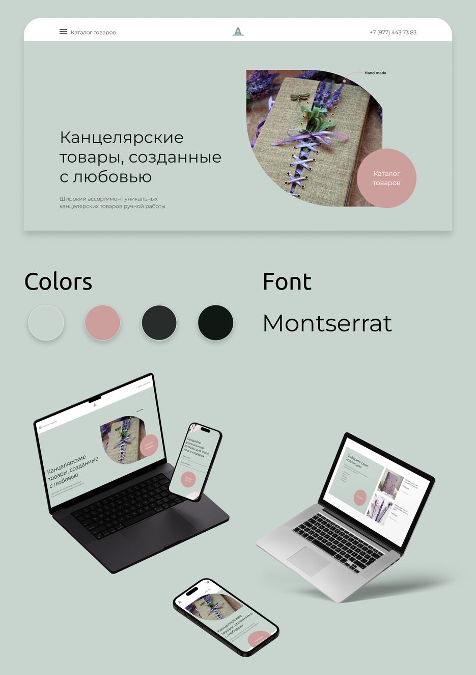 Behance.png