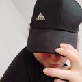 Urfril