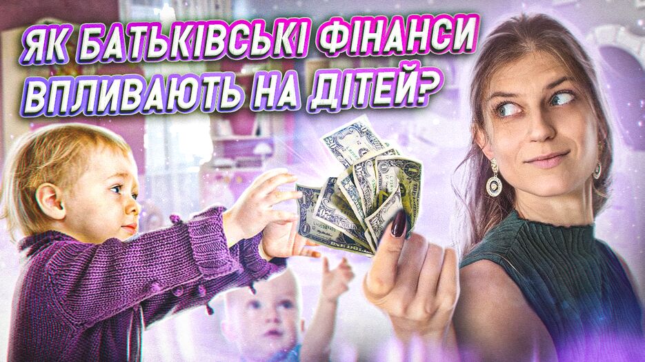 превью д.png