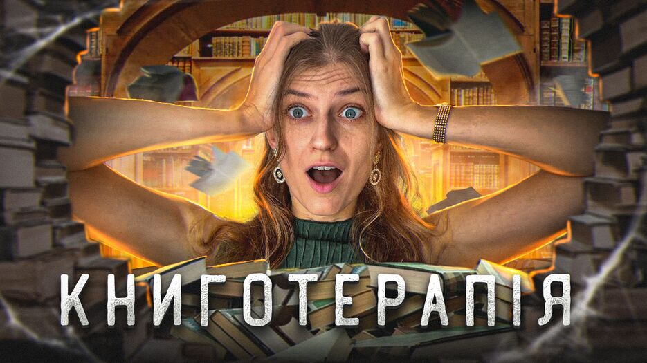 превью анна книгi1.png