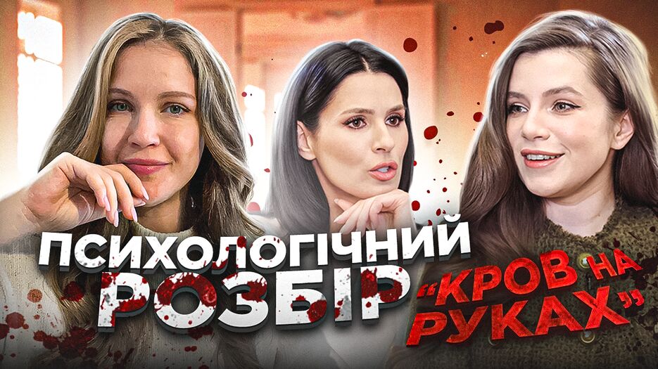 превью соловiй1.png