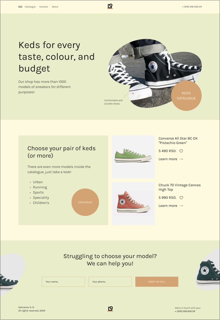 Keds Store UI 1.png
