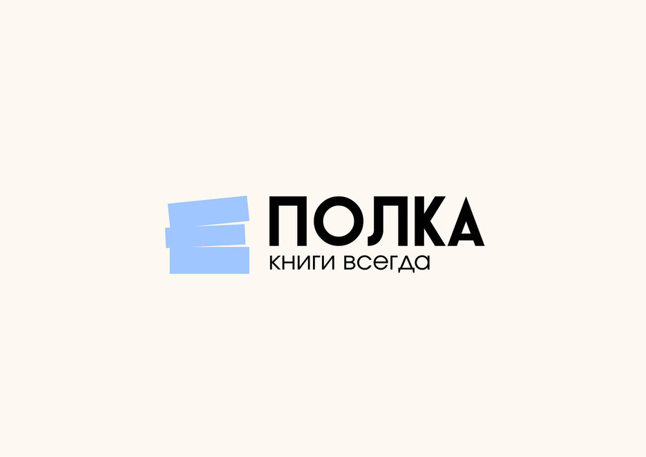 логотип полка.jpg