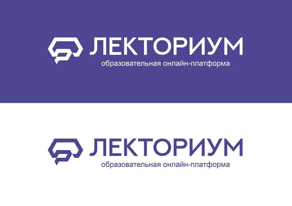 лекториум-01.jpg