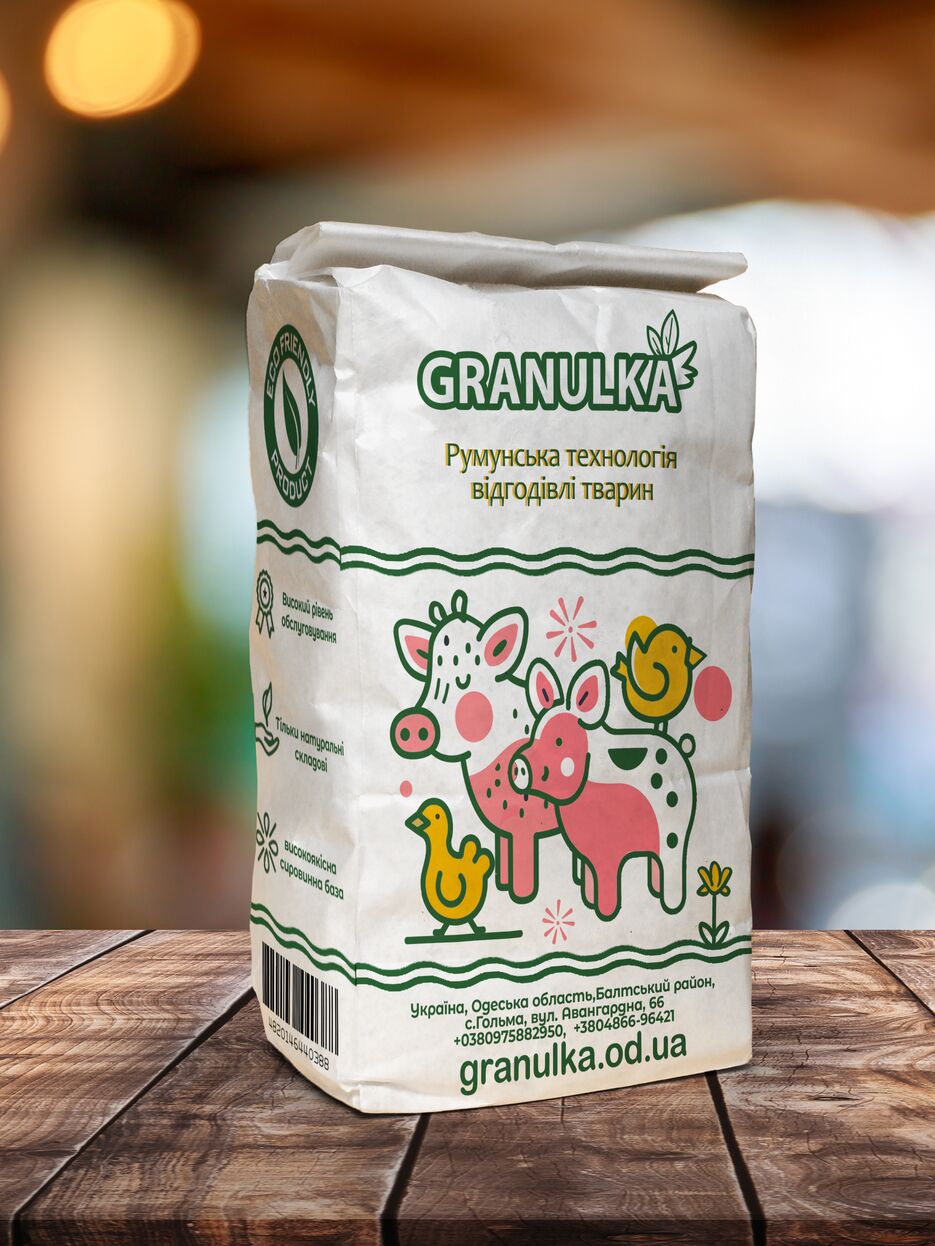 Flour Bag Mockup NF.png