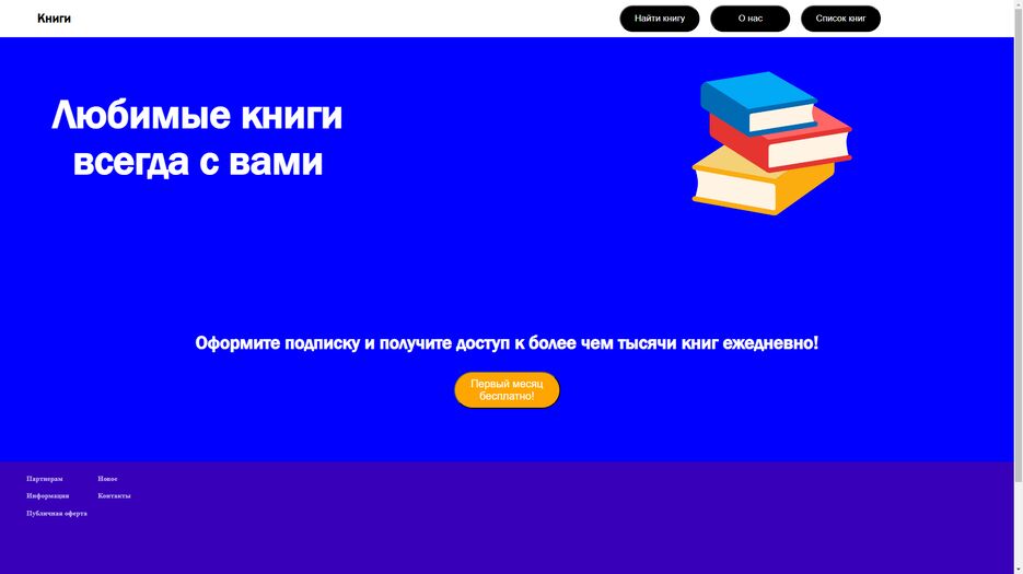 2024-07-05_18-58-20.png
