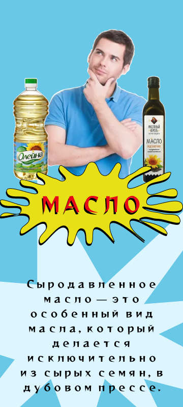 3 (360х800).jpg