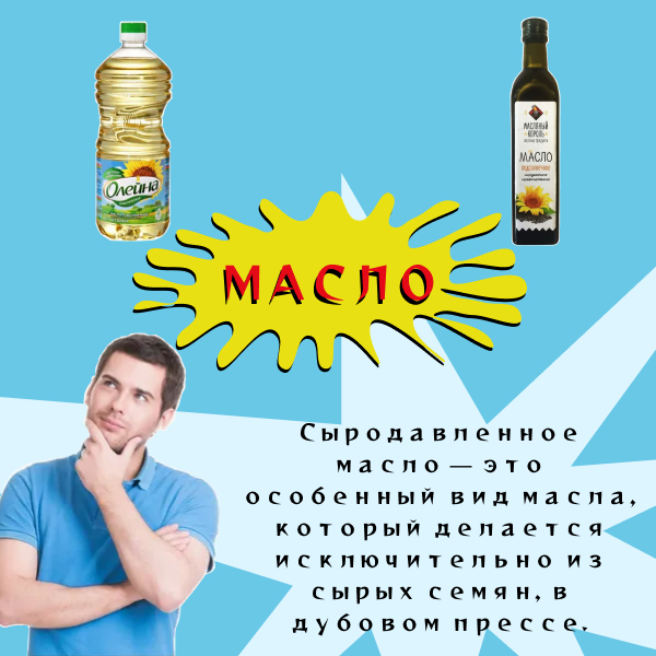 3 (600х600).jpg