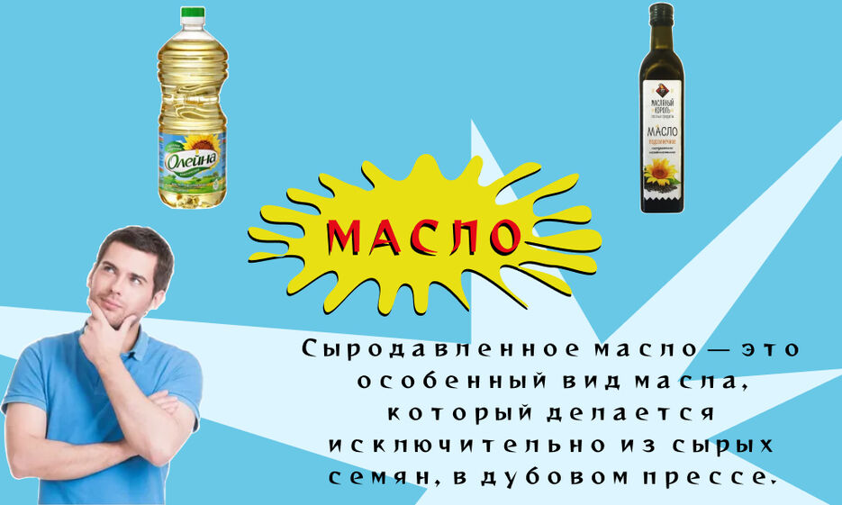 3 (1000х600).jpg