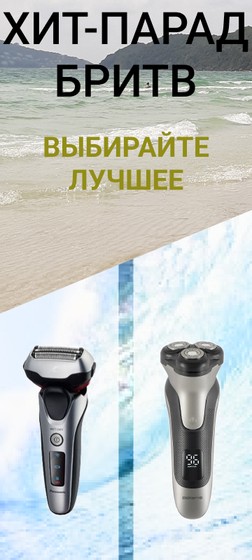 4 (360х800).jpg