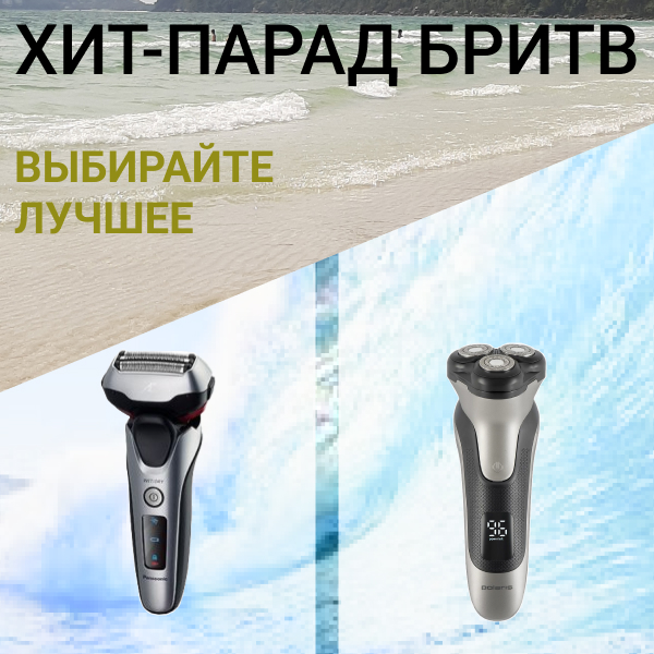 4 (600х600).jpg