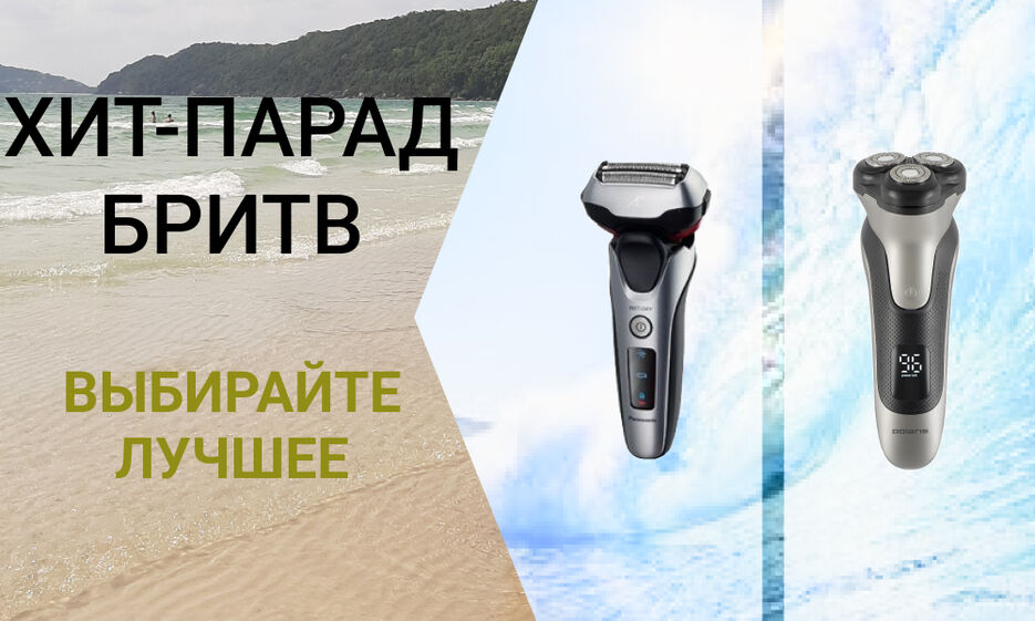 4 (1000х600).jpg