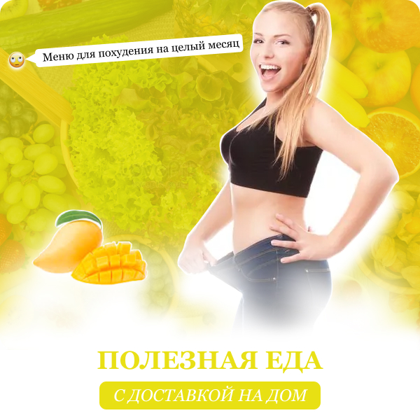 5 (600х600).jpg