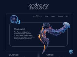 landing for seaquarium 