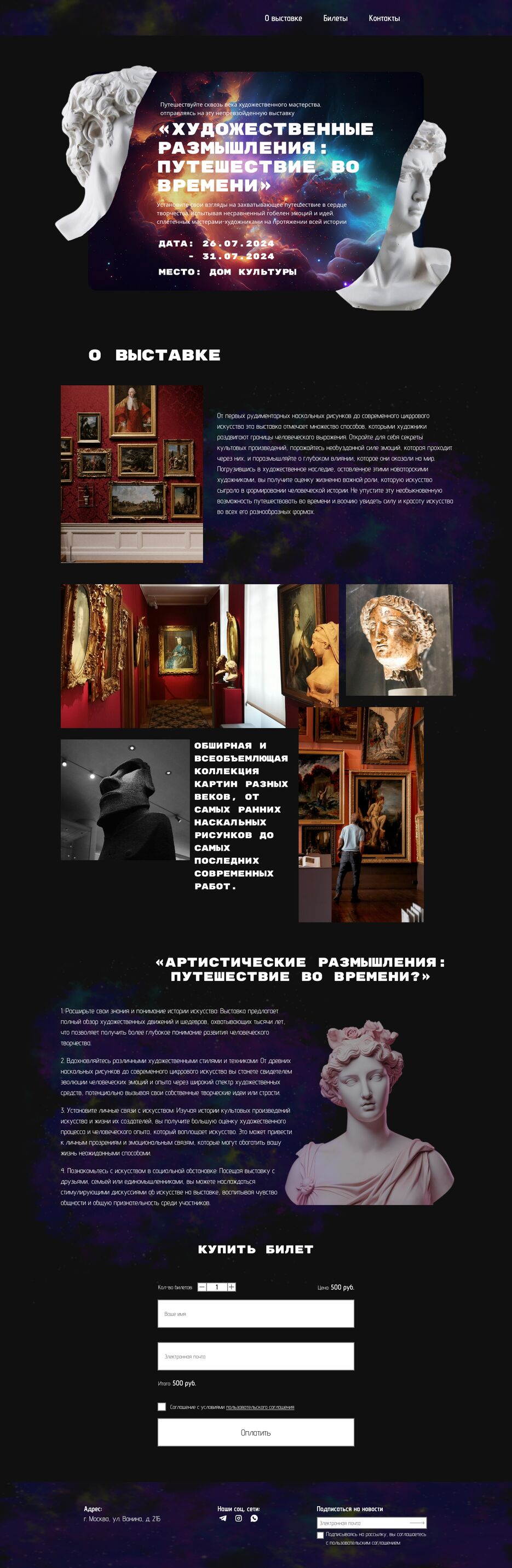 Desktop - 1.png