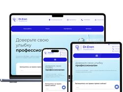 Стоматология Dr. Eren 
