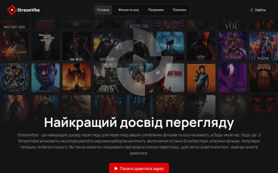 netflix.png