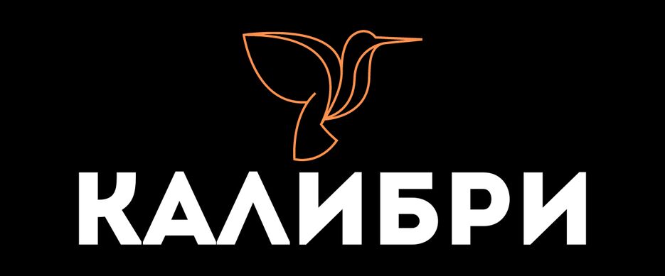 Калибри (1200 x 500 пикс.) WB логотип.png