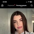Alena5607