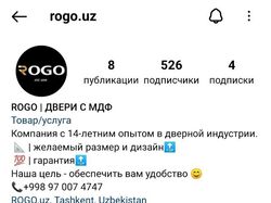 ССМ проекты