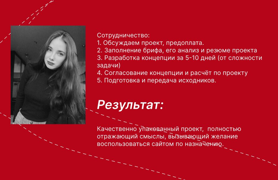 Slide 16_9 - 12.png