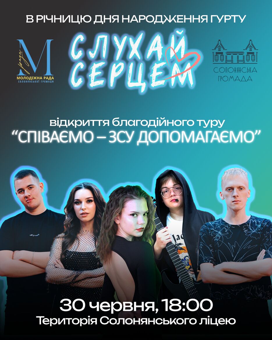 фейсбук.png