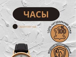 Инфографика маркетплейсов