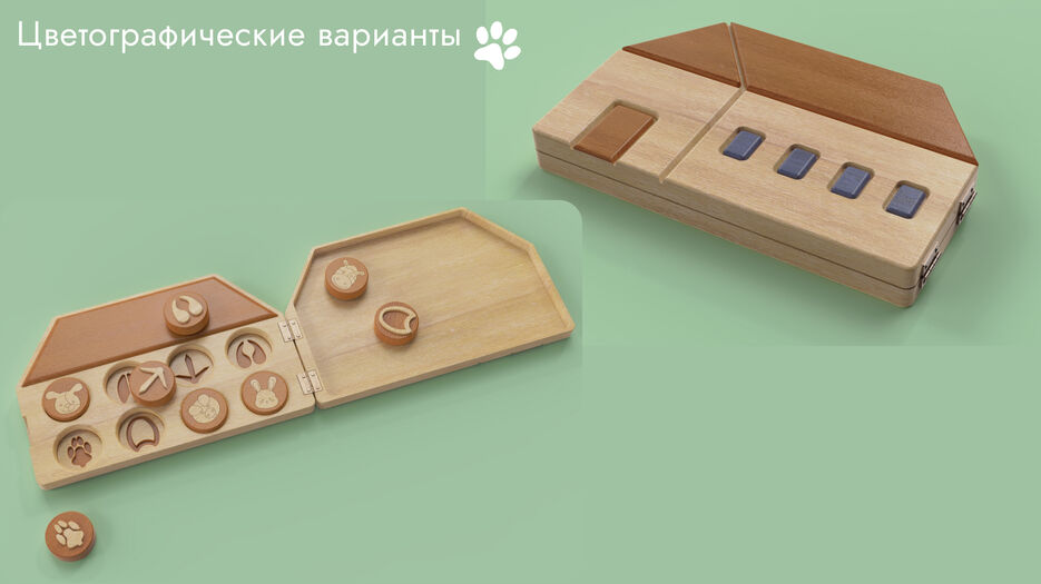 Slide 16_9 - 17.jpg
