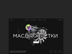 Портфолио