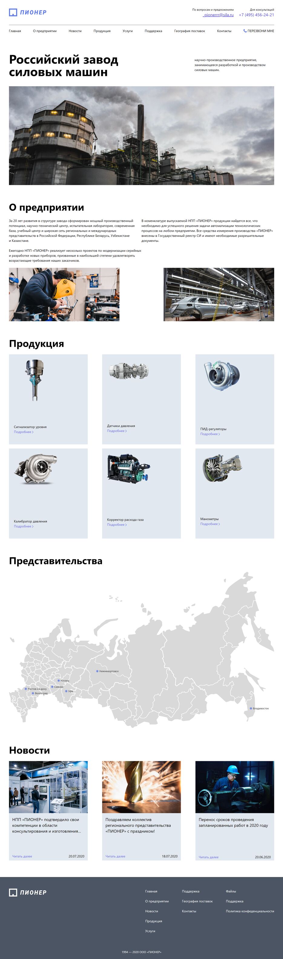 127.0.0.1_5501_index.html (4).png
