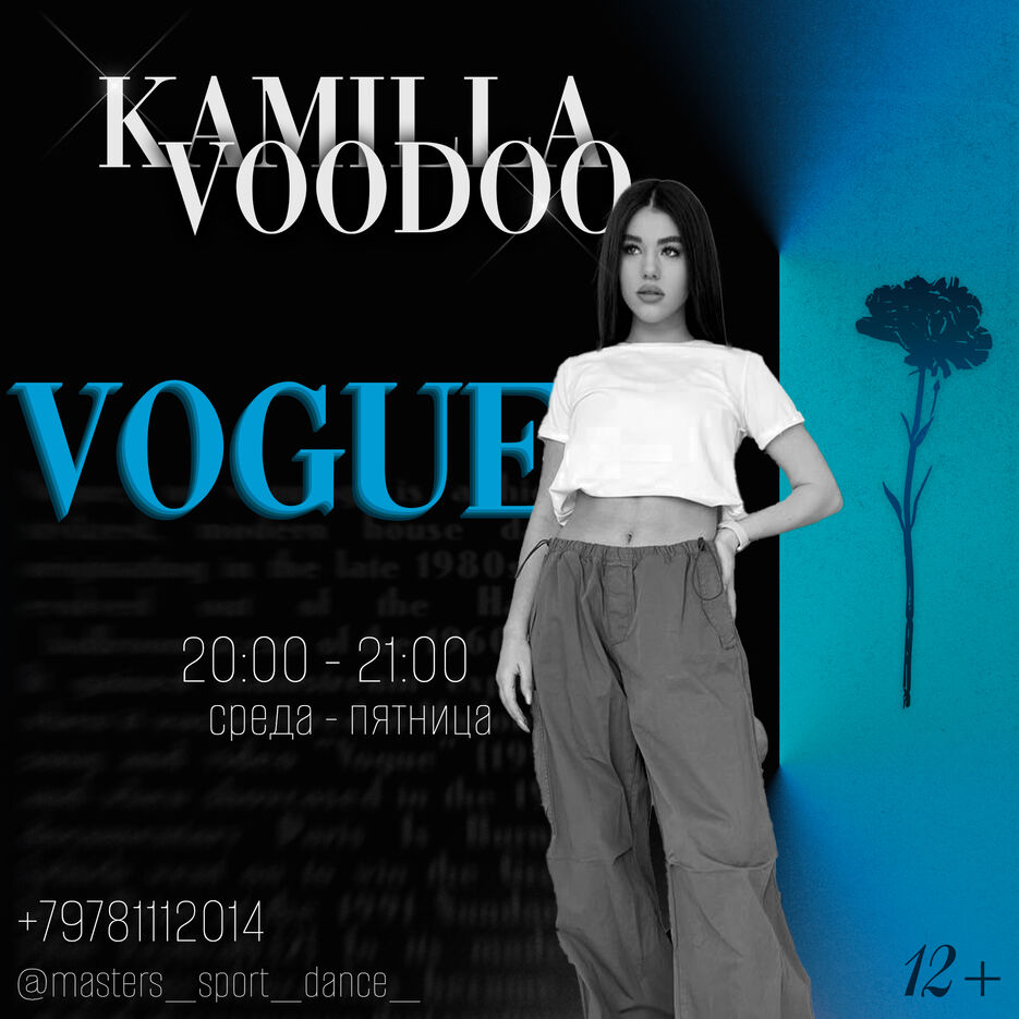 voodoo2 (4).jpg