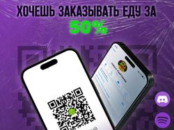 Разработка рекламной продукции для телеграм канала "лавка Ам Няма"